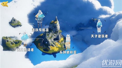 光遇风行季先祖兑换图，光遇风行季先祖任务