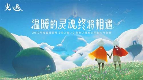 光遇友谊季什么时候开始，光遇友谊季物品展示兑换图