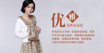 艾尔菲林溶脂价格，埃菲尔铁塔
