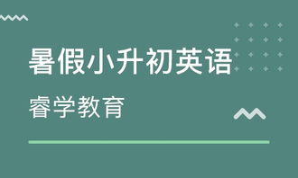 热度排行榜，热度钢管价格