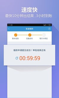 看照片识别地方app，床车驻车地方app