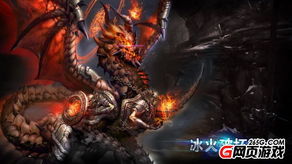 冰火破坏神_by无罪_txt全文阅读,百度网盘免费下载