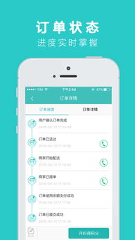外卖软件有哪些
