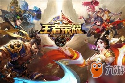 王者荣耀什么时候更新赛季