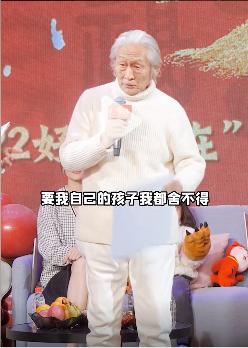 奇迹的笨小孩剧情介绍?