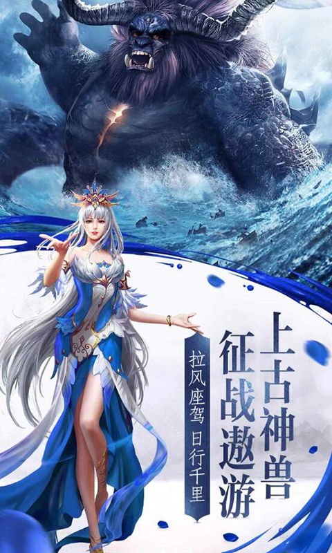 暗黑破坏神3:夺魂之镰-2.1PTR猎魔人主流武器对比分析
