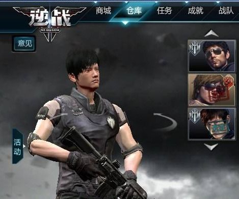 逆战电影完整版-逆战百度影音-逆战下载-高清版资源-周杰伦