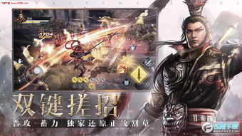 谁有女尊小说