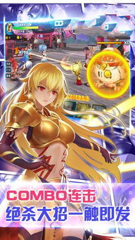 妖精少女小说txt全集免费下载