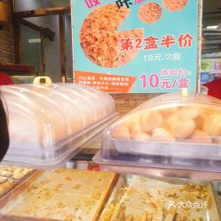 八方斋酱菜的来历