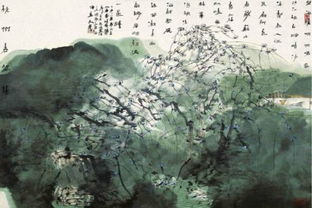 青旗卖酒,山那畔别有人家。出自哪里?