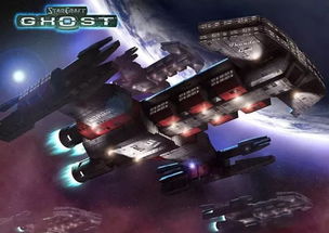 《星际争霸2》战役全种族分支派系一览