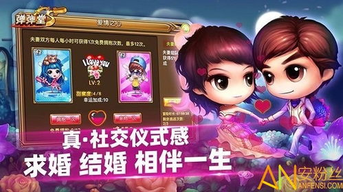 弹弹堂S黑暗堡垒副本怎么通关 黑暗堡垒通关心得