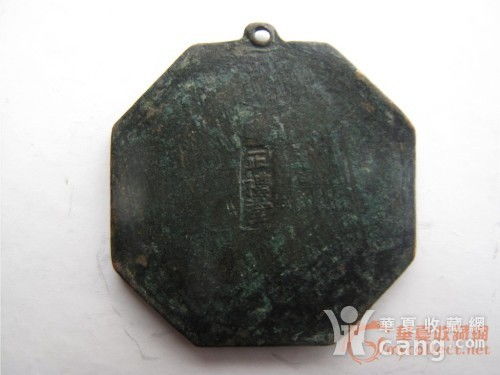 破铜烂铁可以比喻成什么，破铜烂铁的近义词