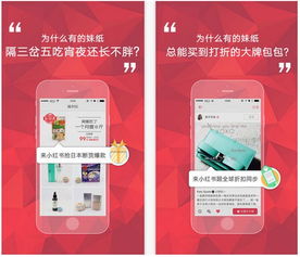 小红书pc端怎么下载，小红书pc端怎么改名字
