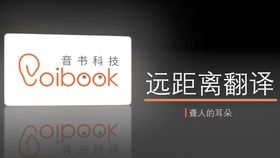 关于音书的诗句