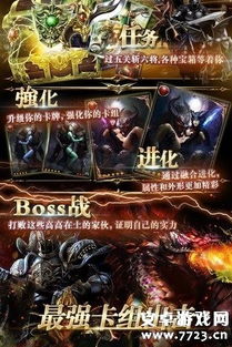 求救:皇帝 龙之崛起 安装英文版能玩但变成中文就不能玩,,,怎么回事啊