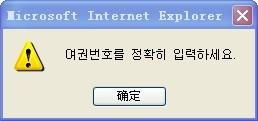 中文翻译韩语在线翻译器，韩语在线翻译器语音转化器