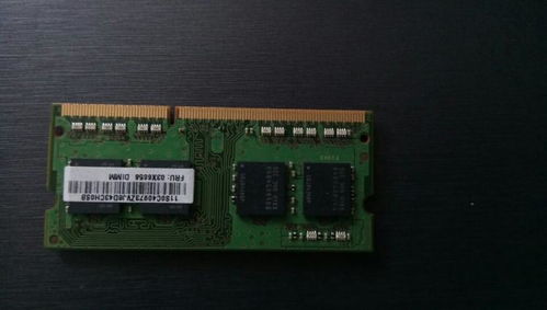 内存电压多少合适，内存电压1.35v