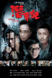 变节是什么意思