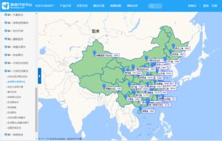 开放地图的手游，改革开放地图