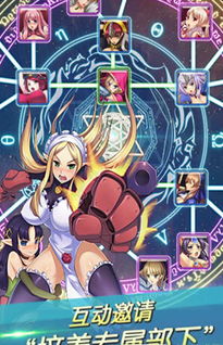 混沌女神成长记小说txt全集免费下载