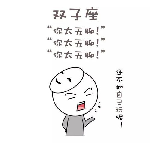 空尤是不是真的可以约，空尤交友软件怎么样