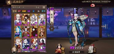 王牌对王牌经典小游戏有哪些?