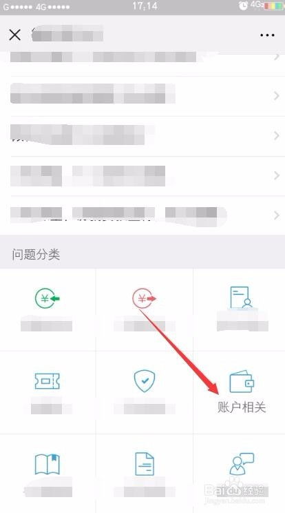 关闭win10自动更新,关闭开发者模式