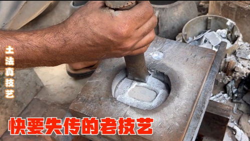 破铜烂铁形容人什么意思?