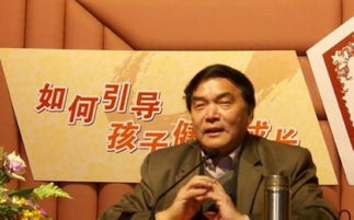 陶教授和鱼在藻，欢乐颂4陶教授
