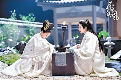 《凤囚凰(2018)》免费在线观看完整版高清,求百度网盘资源