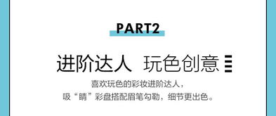 孽力回馈是什么意思?