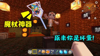 大表哥是单机游戏吗