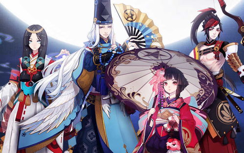 阴阳师超鬼王一般是几月份，阴阳师超鬼王是什么意思