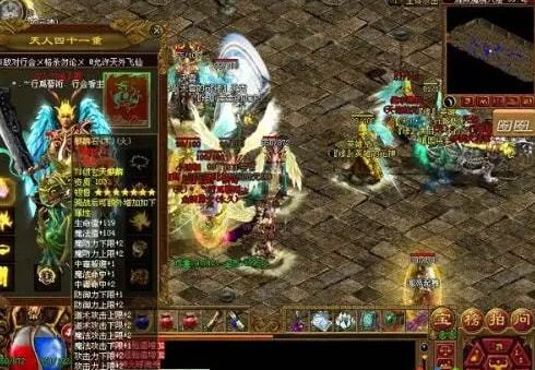 传奇世界单机版选完人物后进不去