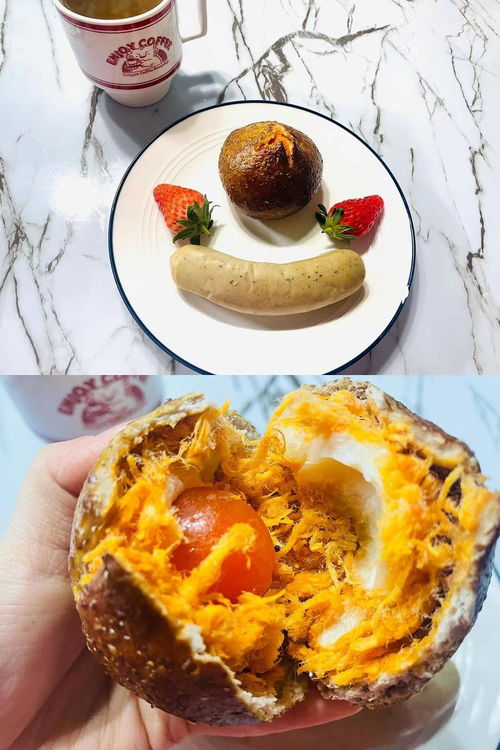 杜淳为什么叫蛋饺肉丝?