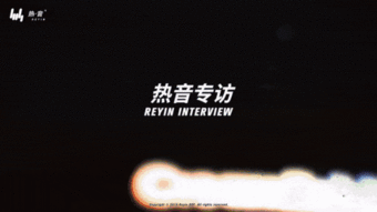 w我是什么意思