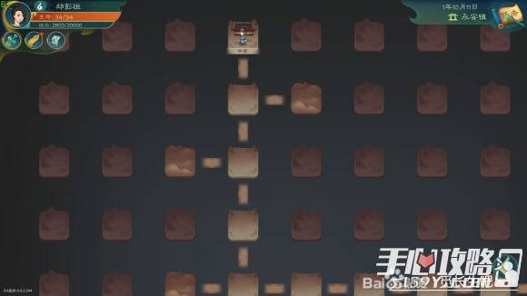 长生体小说，长生体质