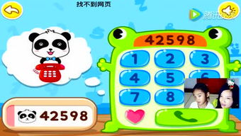 智力小游戏题目，团建智力小游戏