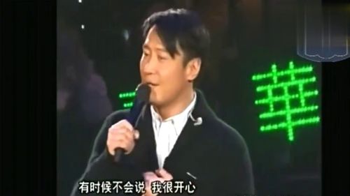为什么会出现黎明现象