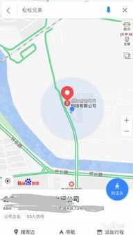 怎么在腾讯地图里面增加位置标注?