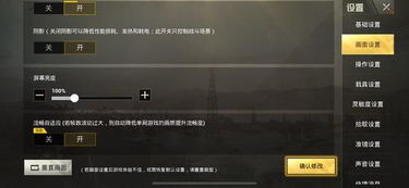 游戏掉帧怎么解决，游戏掉帧卡顿是什么原因