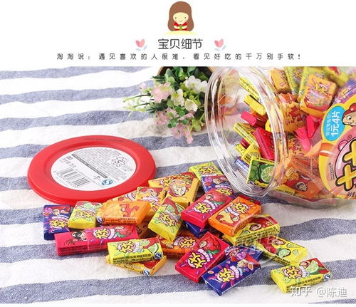 小时候吃的零食长条脆脆的，小时候吃的零食无花果的原材料