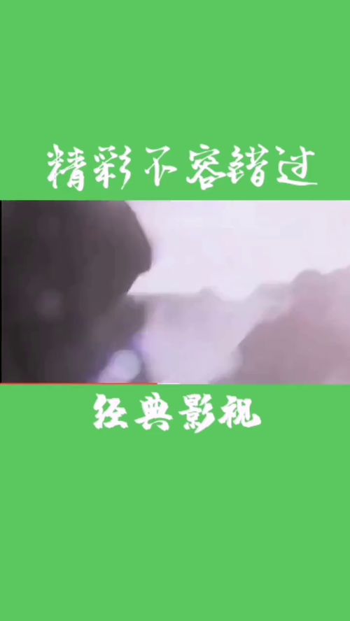 对联吧,精彩不容错过