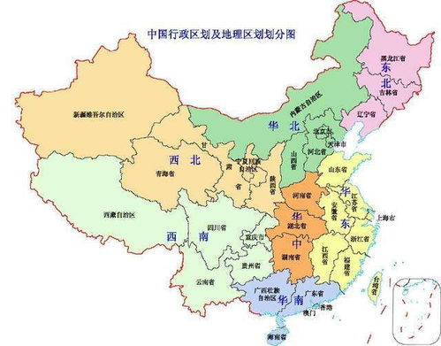 地图中国高清卫星地图，地图中国高清卫星地图北斗