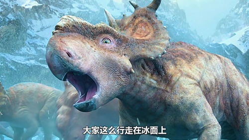 厚鼻龙的特征