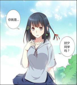 苏九儿和郭双谁人气高