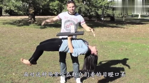 人体悬浮周健民，人体悬浮术