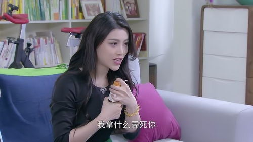 老板娘 韩剧